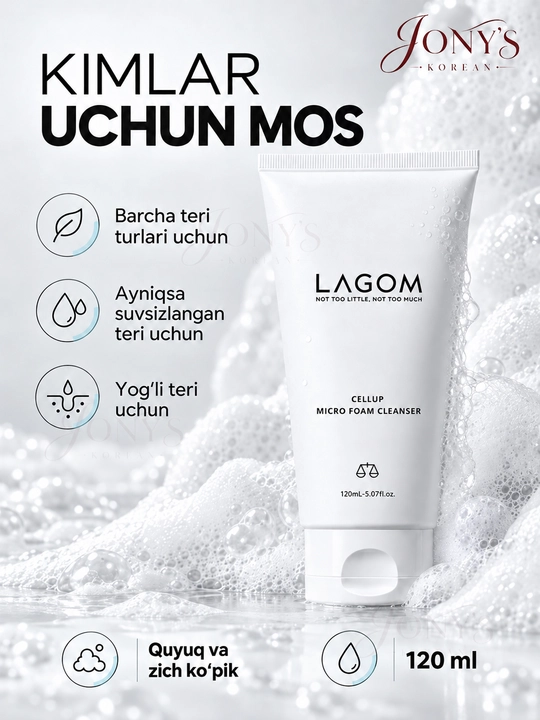 Yuzni yuvish uchun penka, barcha turdagi teri uchun, LAGOM