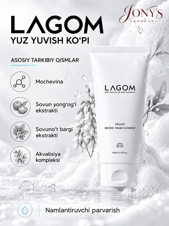 Yuzni yuvish uchun penka, barcha turdagi teri uchun, LAGOM