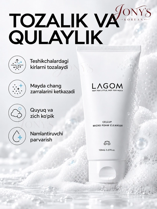 Yuzni yuvish uchun penka, barcha turdagi teri uchun, LAGOM