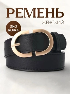 Черное стекло