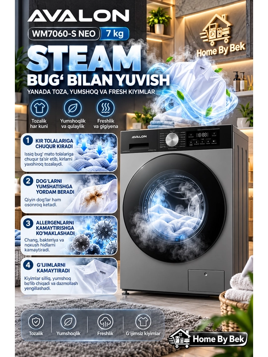 Стиральная машина AVALON WM7060-S NEO