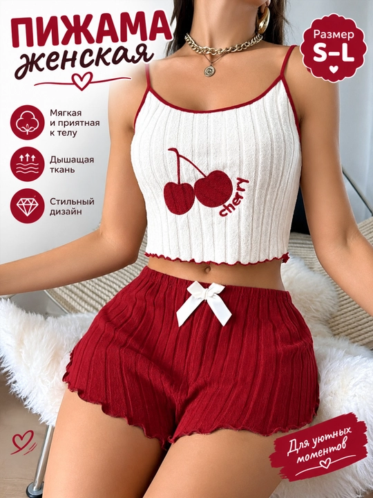 Ayollar va qizlar uchun pijama
