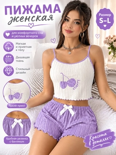 Ametist