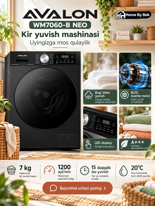 Стиральная машина AVALON WM7060-B NEO - 