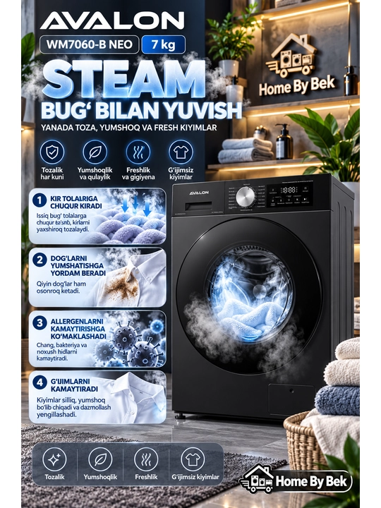 Стиральная машина AVALON WM7060-B NEO