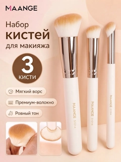 Конфетный