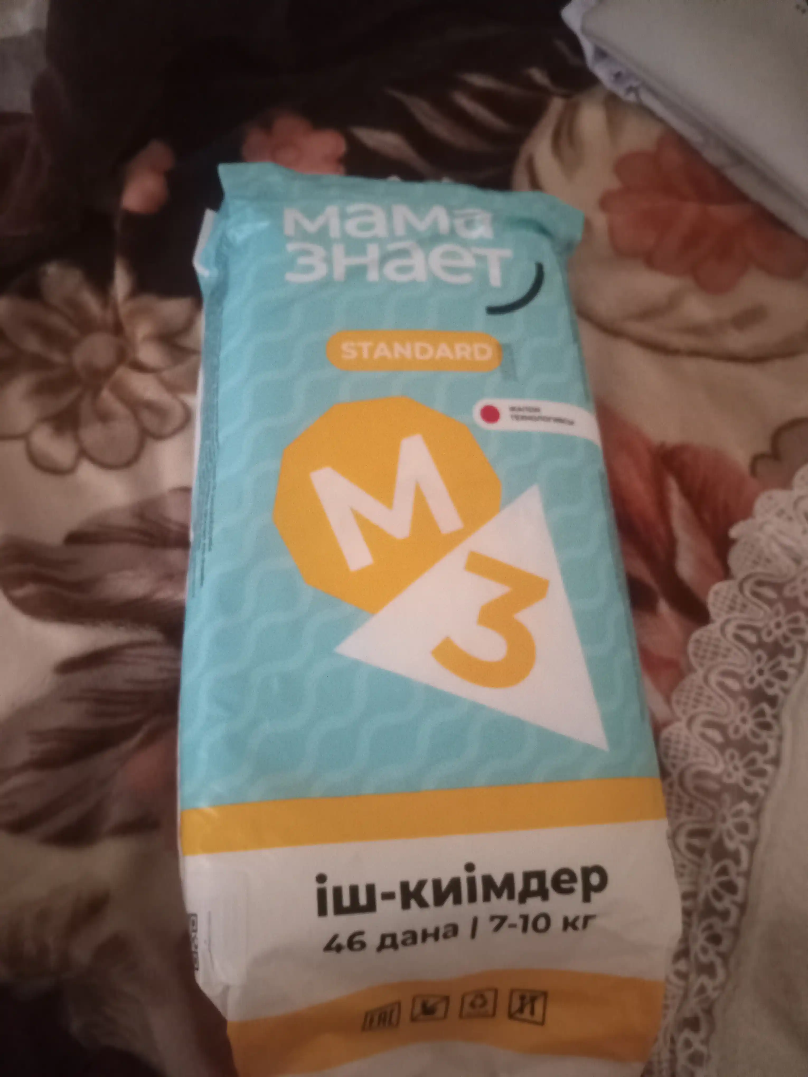 Подгузники-трусики Мама знает Standard