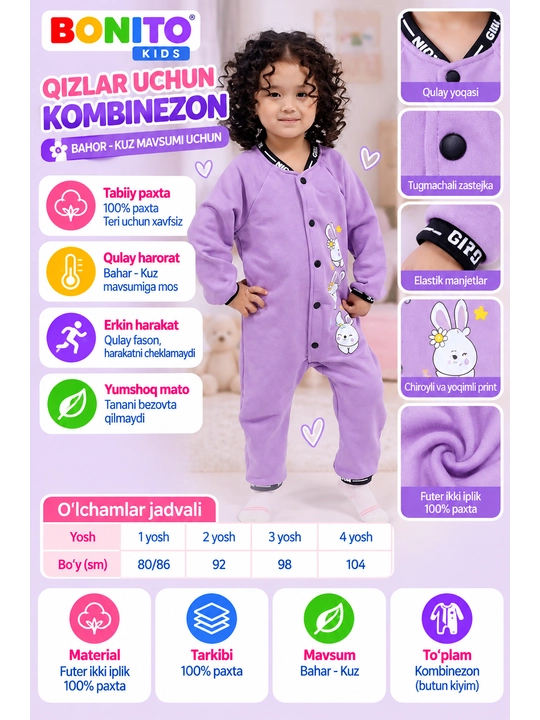 Qizlar uchun kombinezon - 