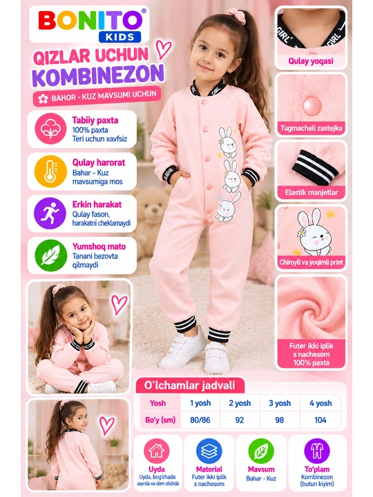 Qizlar uchun kombinezon - 