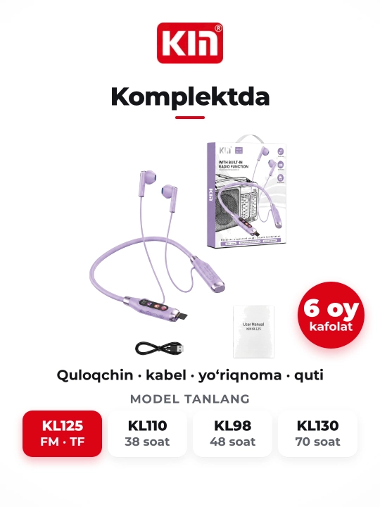 KIN KL125 - Беспроводные Bluetooth наушники с FM радио, TF картой и шейным ободом