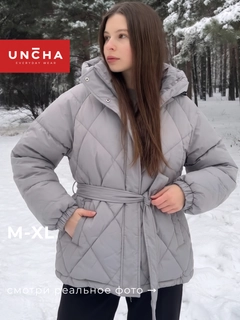 Серый