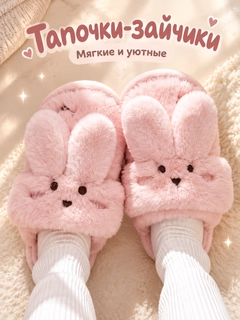 Багровый