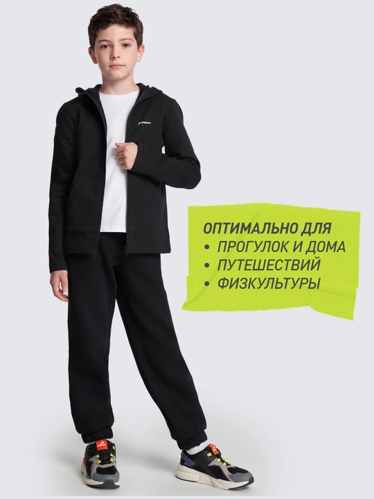 Oʻgʻil bolalar uchun Demix tolstovkasi