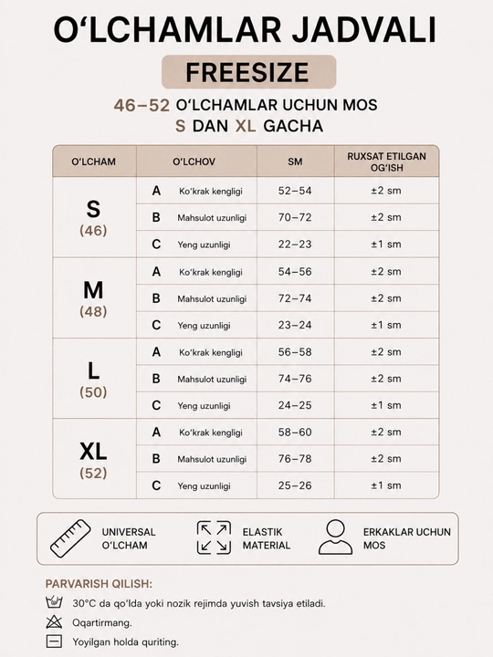 Мужская водолазка-свитер на молнии, стандартный размер подходит от S до XL, от 46 до 52