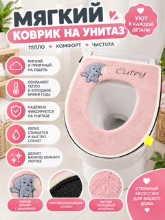 Пудровый