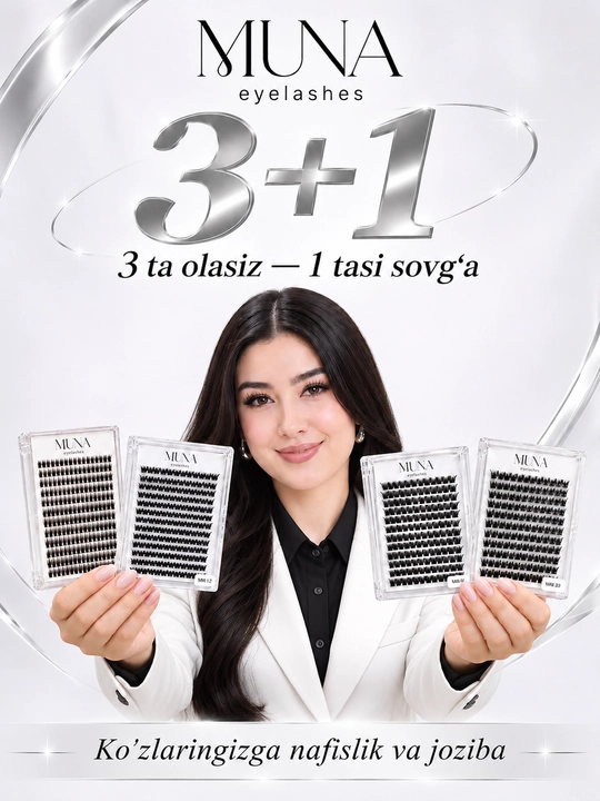 Накладные ресницы MUNA Wm38, 10-11-12 мм, черные