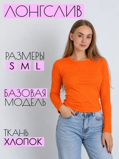 Sabzirang