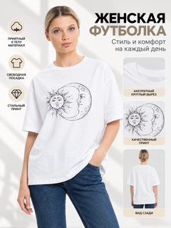 Прозрачный