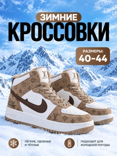 Бежевый