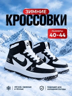 Черное стекло