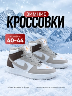 Хаки