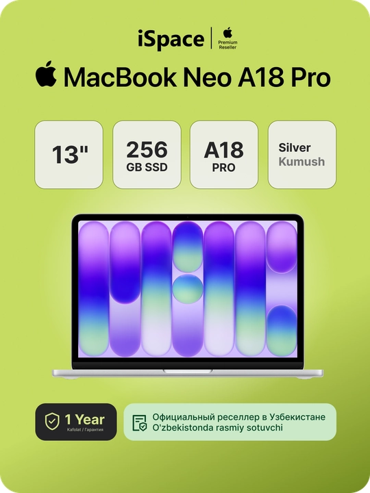 MacBook Neo 13" A18 Pro (6C CPU/5C GPU), 8 GB, 256 GB - 