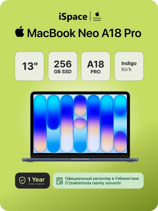MacBook Neo 13" A18 Pro (6C CPU/5C GPU), 8 GB, 256 GB - 