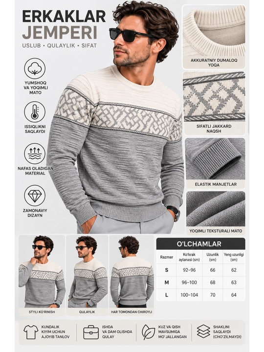 Erkaklar uchun chaqmoqli sviter, standart o‘lcham S dan-XL gacha,46 dan 52 mos keladi