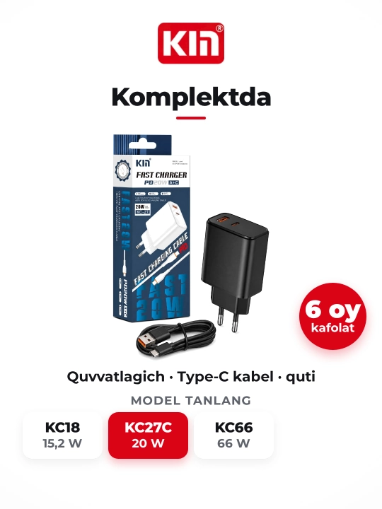 KIN KC27 20W USB-A Type-C quvvatlagich