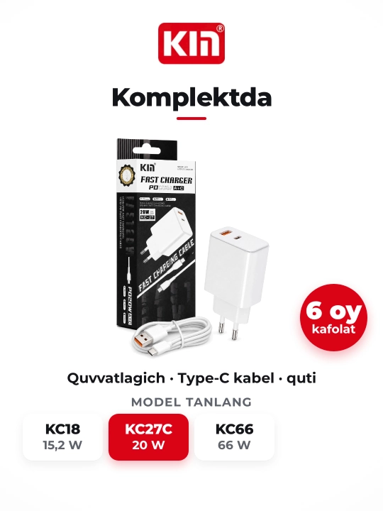 KIN KC27 20W USB-A Type-C quvvatlagich