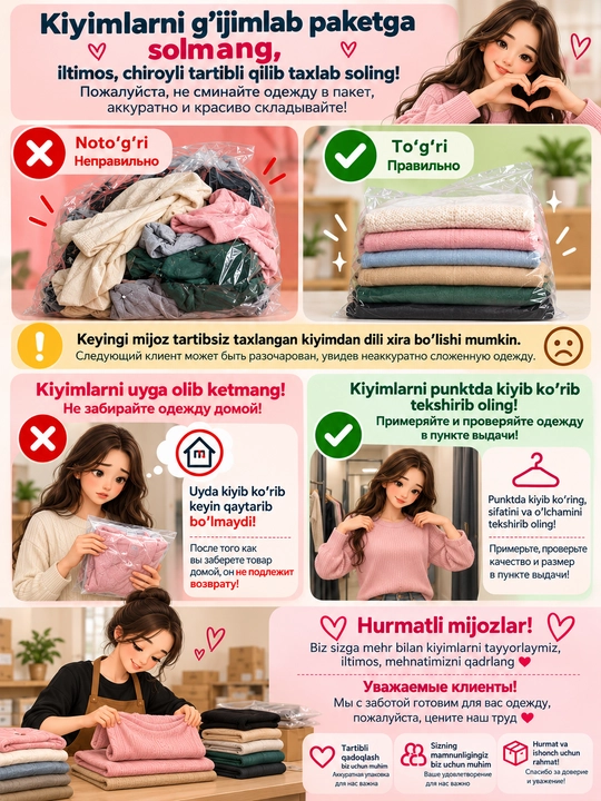 Bolalar qishki kurtkasi o‘g‘il va qizlar uchun, 1,5-12 yosh