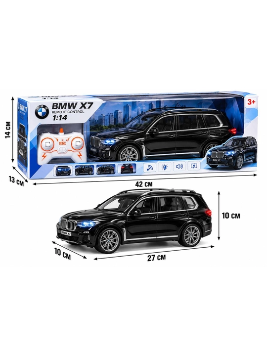 Pultli mashina YPX Malibu, Cobalt, Gentra,Range Rover, BMW X7