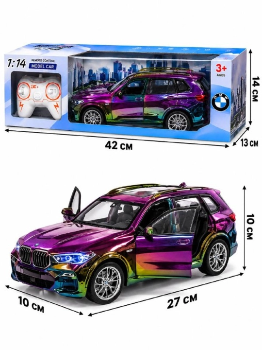 Pultli mashina YPX Malibu, Cobalt, Gentra,Range Rover, BMW X7