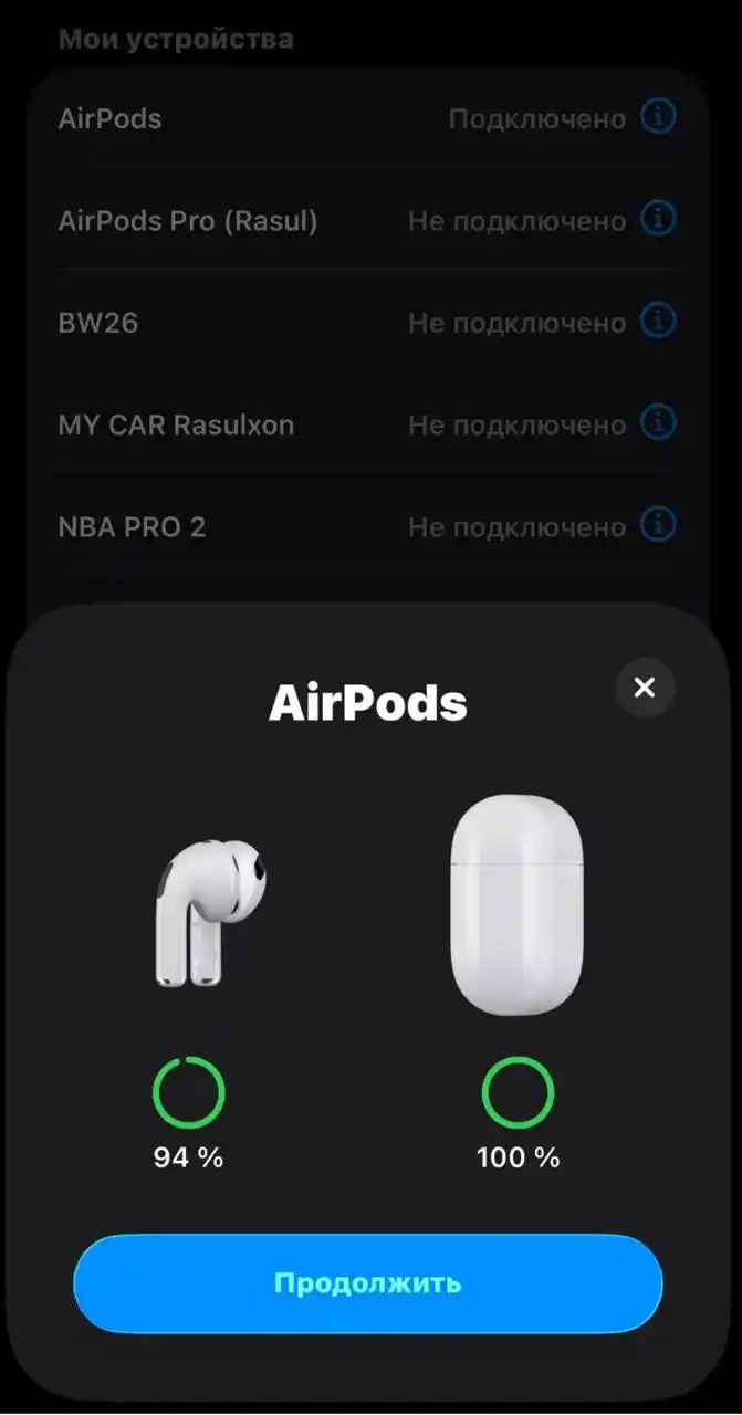 Беспроводные наушники 3-го поколения с анимацией, Bluetooth, для смартфонов всех типов