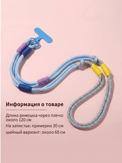 Голубой
