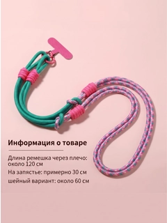 Бирюзовый