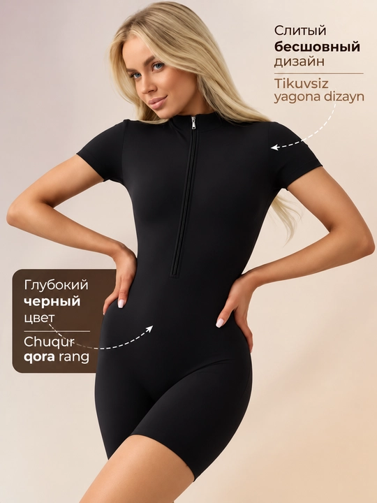 Fitnes uchun sport kombinezoni, sport va faol dam olish uchun ayollar sport kiyimi