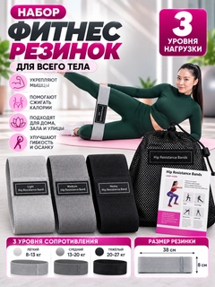 Серый