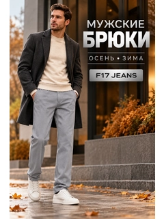 Серебряный