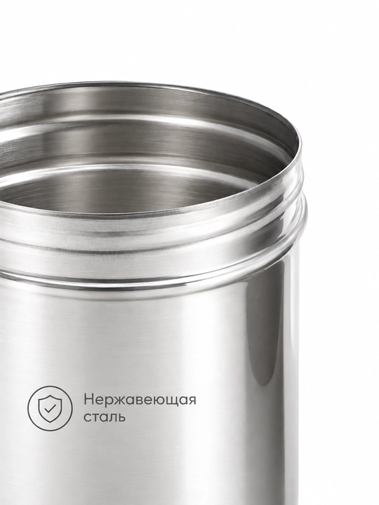 Zanglamaydigan po‘latdan ziravorlar uchun tuzdon, oshxona idishi, dispenser