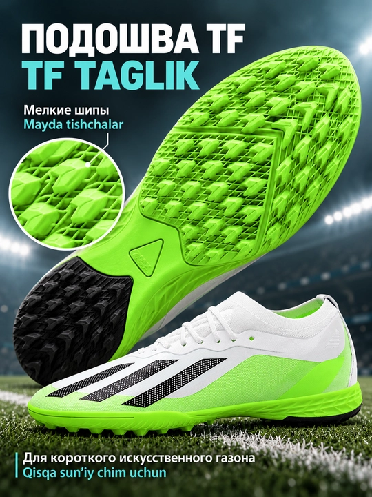 Bog‘ichsiz va bog‘ichli futbol butsalari va TF butsalari, erkaklar va o‘smirlar uchun
