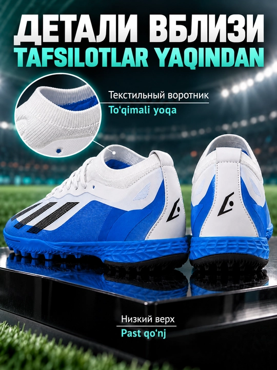 Bog‘ichsiz va bog‘ichli futbol butsalari va TF butsalari, erkaklar va o‘smirlar uchun