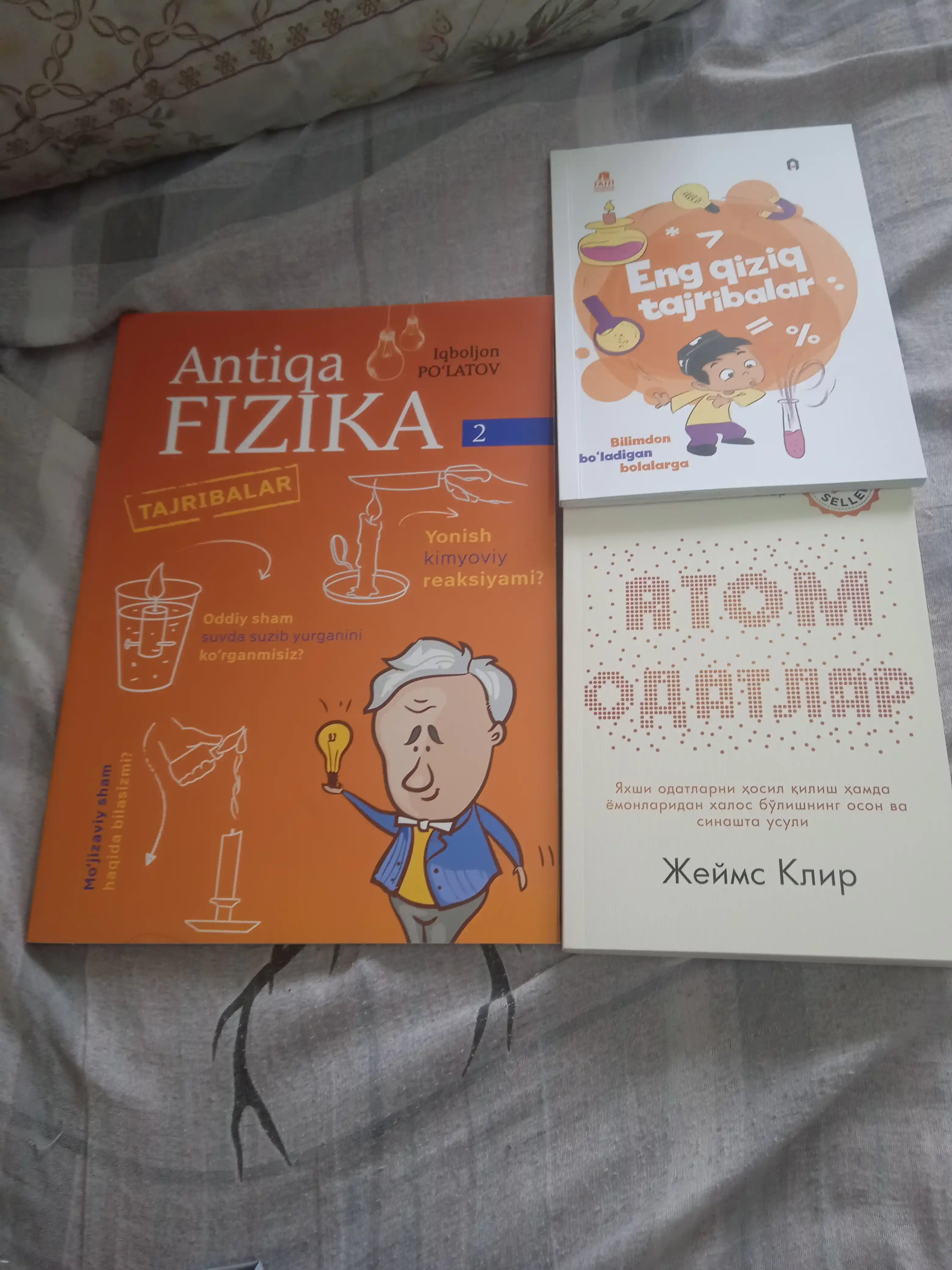 "Antiqa fizika 2" - Iqboljon Po'latov