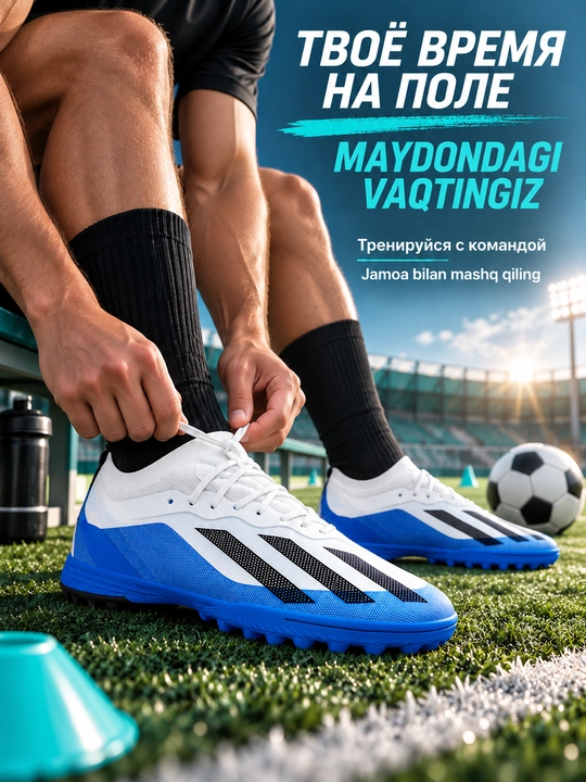 Bog‘ichsiz va bog‘ichli futbol butsalari va TF butsalari, erkaklar va o‘smirlar uchun
