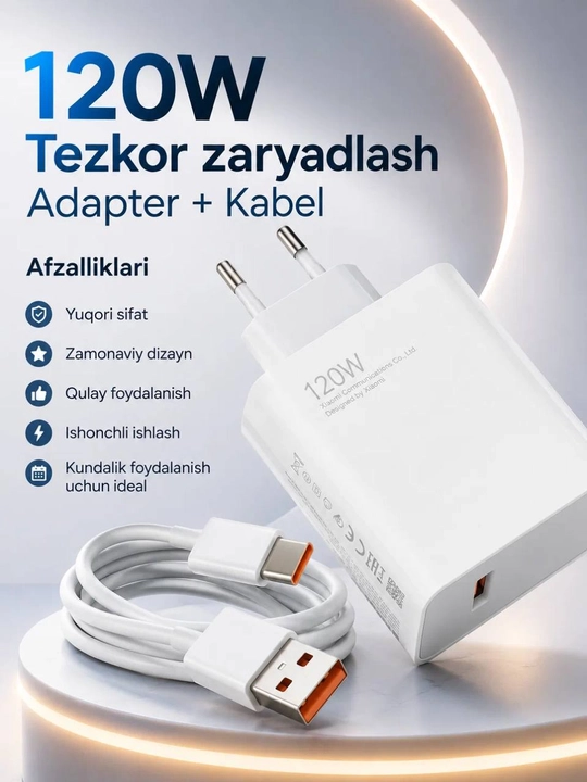 Быстрая зарядка для телефона usb type a 120w - 