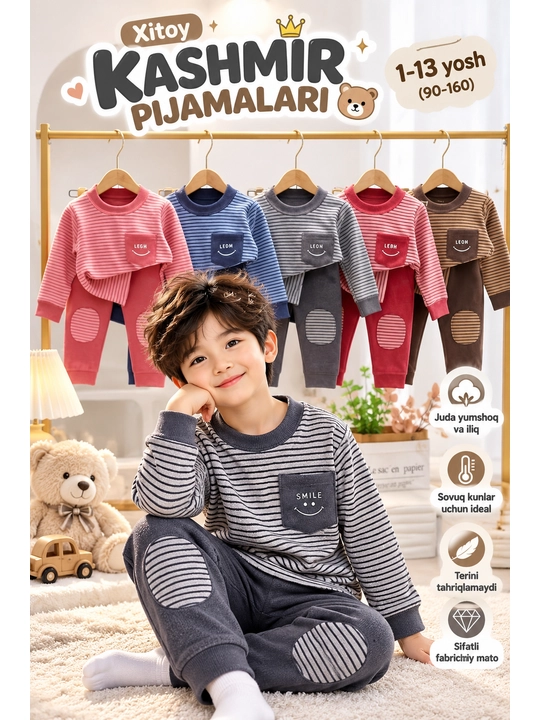 Bolalar pijamasi, qizlar va o‘g‘il bolalar pijamasi, bolalar kiyimi