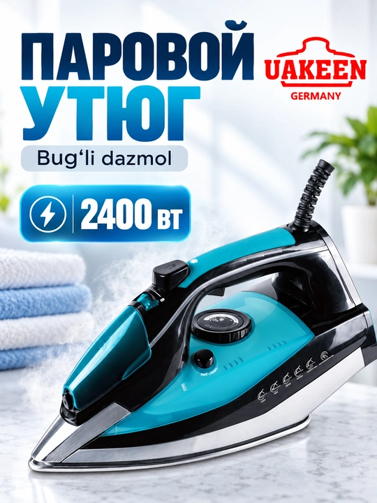 Bug'li dazmol UAKEEN 3000 Vt gacha, bug' zarbasi, suv purkagich va o'z-o'zini tozalash - 