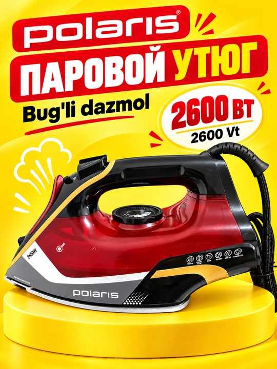 Dazmol POLARIS 2600 Vt, keramik taglik, bug' zarbasi, vertikal bug', tomchilashga qarshi - 