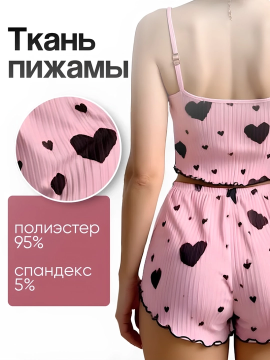 Ayollar pijamasi, yozgi, yumshoq, ustki va shortili 2 ta 1 da pijama