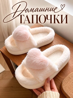 Молочный